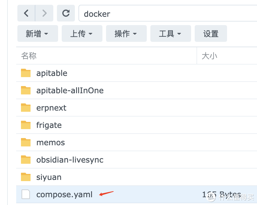 在群晖上用多种方式运行Docker容器