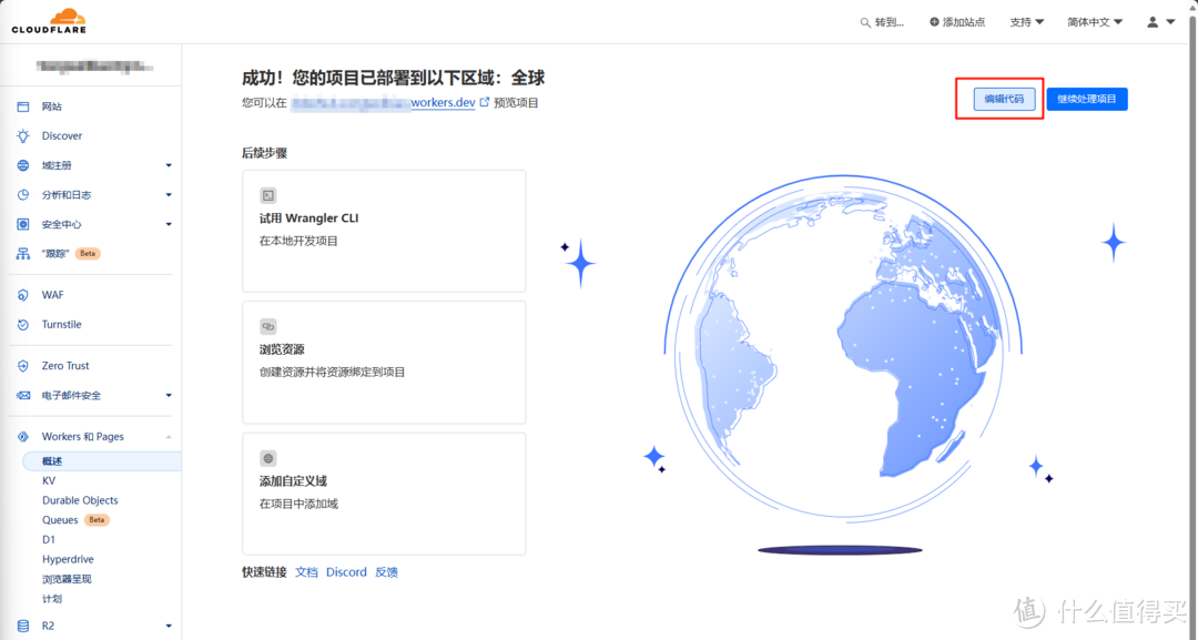 搭建自己的Docker 镜像源，解决群晖7.2 Container Manager（Docker）注册表不能用