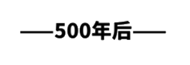 好奇！仅 13kB 大小的游戏，源码长啥样？