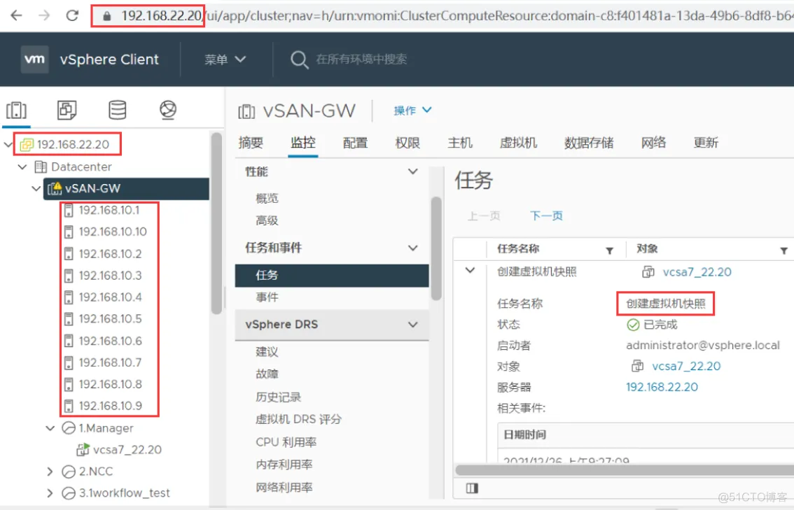 vCenter Server更换IP地址的方法_VCSA