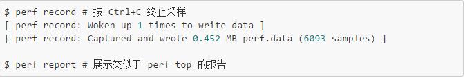 Linux：CPU使用率100%排查方法Linux：CPU使用率100%排查方法