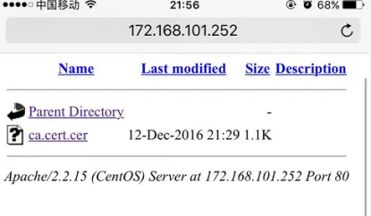 使用Strongswan搭建IPSec/IKEv2  VPN和window、android、ios、mac如何使用VPN_IPSec_03