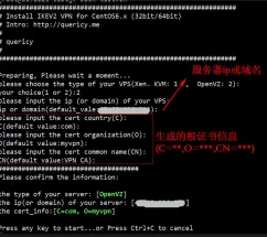 使用Strongswan搭建IPSec/IKEv2  VPN和window、android、ios、mac如何使用VPN_IPSec_29