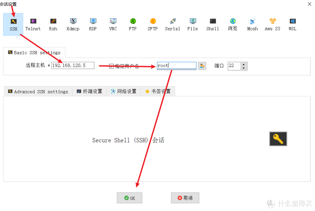 ESXi不认SN640/SN750等SSD的问题解决方法