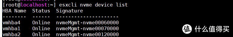 ESXi不认SN640/SN750等SSD的问题解决方法